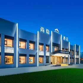 Hotel Exterior 1 HIDDEN HOTEL, 疏勒县 酒店