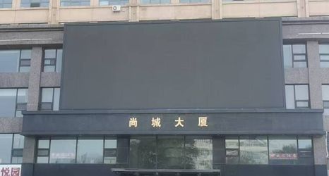 其他 2 Qiqihar Junyi Apartment