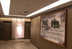 Lainnya 3 Crystal Orange Beijing Chaoyang Park Hotel