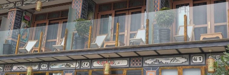 Lainnya Dali double corridor sea listening to the wind inn