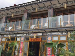 Lainnya Dali double corridor sea listening to the wind inn