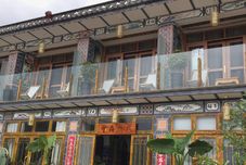 Lainnya Dali double corridor sea listening to the wind inn