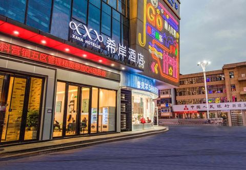 Others Xana Hotelle · Nanchang Xinjian Libu Lake