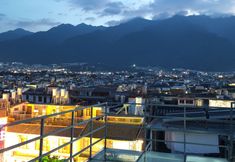 Others 7 Dali Ancient City Kuanshi Inn