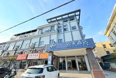 Others Home Inn · Neo (Shanghai Chedun New Car Highway Store)