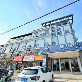 Hotel Exterior 1 Home Inn · Neo (Shanghai Chedun New Car Highway Store), Hotel MIRACLE美发沙龙