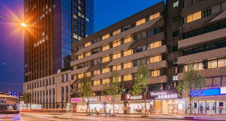 Others 2 Homeinn Plus Hotel (Chengdu Southwest Jiaotong University Shawan Subway Station)