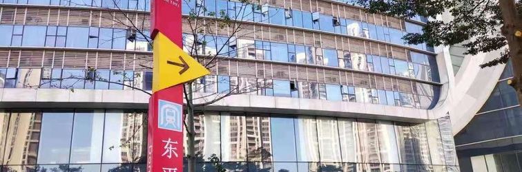 其他 Shuimian Mima Theme Apartment (Foshan Xincheng Baoli)