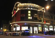 Lainnya 2 Fuding Xiaobaiyi Xinhaiwan Hotel