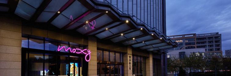 其他 Moxy Shanghai Xuhui