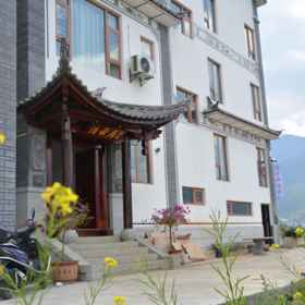 Hotel Exterior1Boyunju,弥渡县飯店
