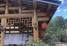 Others 5 Nanjing Tulou Yunxi Hostel