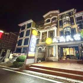 Hotel Exterior1Jiuding Homestay,关岭布依族苗族自治县飯店