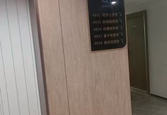 อื่นๆ 3 Two To Tu Hotel