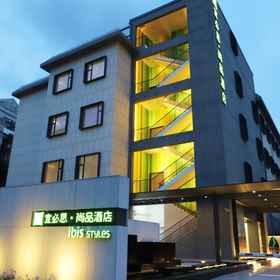 Logo 1 Ibis Styles (Shanghai Hongqiao Gubei), โรงแรม & ที่พัก Yang's Dumpling