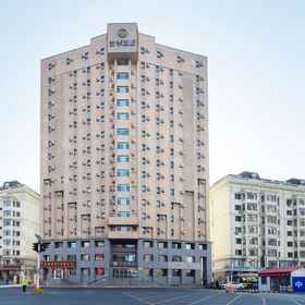 Logo 1 JI Hotel (Harbin Central Avenue People's Square), Hotel Dewan Pameran Seni dan Kraf Ais dan Salji Harbin