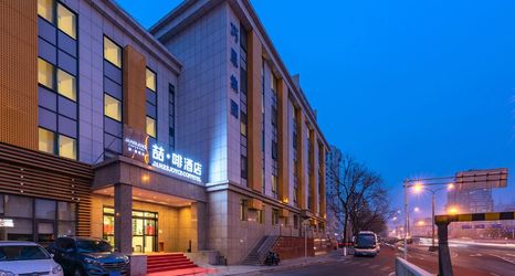 其他 2 James Joyce Coffetel (Beijing West Railway Station Guang'anmen Inner Metro Station Xuanwu Hospital)