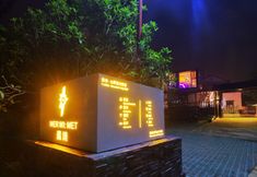 Others 2 YUJING Mountain Party B&B