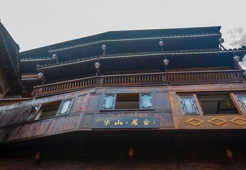 其他 Banshan Jushe Panoramic beauty