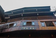 其他 Banshan Jushe Panoramic beauty