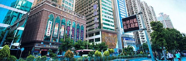 Others Lavande Hotel (Shenzhen East Gate Vientiane City International Trade Subway Station)