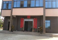 Others 4 Zhanjiang Hairen Homestay