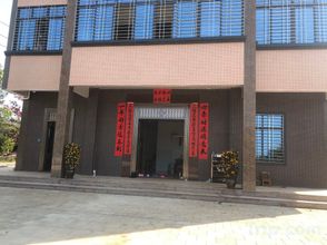 Others 4 Zhanjiang Hairen Homestay