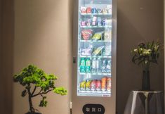 Others 6 Homeinn Ripple Yun Hotel (Bei'an Northeast Asia Shopping Plaza)