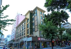 Others 3 Shenzhen 1982 Boutique Hotel