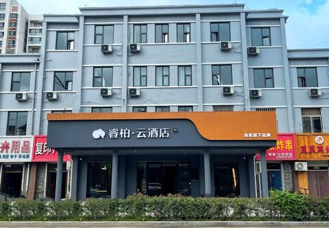 其他 Ruiboyun Hotel (Qingdao Wangtai Grand View Garden store