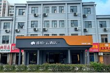 其他 Ruiboyun Hotel (Qingdao Wangtai Grand View Garden store