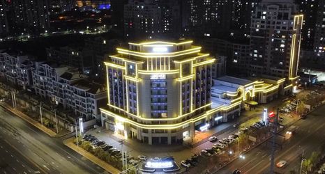 其他 2 Polysheron Hotel (Yingkou Fujia Triumph Arch)
