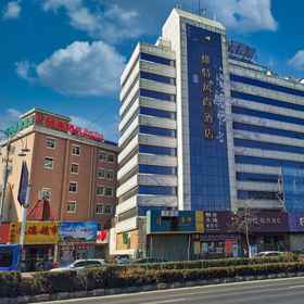 Hotel Exterior 1 Shell Hotel(烟台火车站大悦城店), GreenTree Inn Yantai Dahaiyang Road 酒店