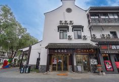 Others 4 XINSU HOTEL