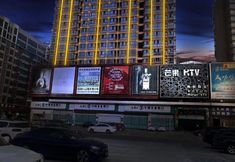 Others 3 Cade Hotel (Nan'an Huahui Plaza)