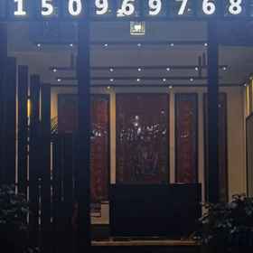 Hotel Exterior 1 Yinhai Hotel, Midu Xian Hotels