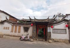 Lainnya 3 Tonghai ancient Cartyard Hotel