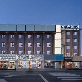 Hotel Exterior1Laishan Hotel，邛崃市飯店