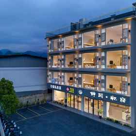 Hotel Exterior 1 Jingyuan Yisu (Yangshuo Xingping Ancient Town Branch), Quanzhou Xian Hotels