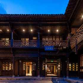 Hotel Exterior 1 Qixipu · Hejia Dayuan, Qiandongnan Miao and Dong Hotels
