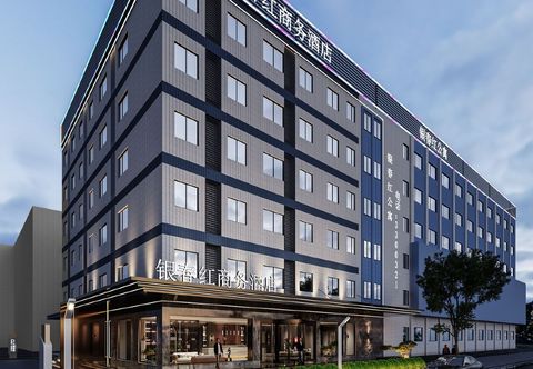 その他 Yinchunhong Business Hotel