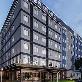 Hotel Exterior 1 Yinchunhong Business Hotel, Yuri Hotels