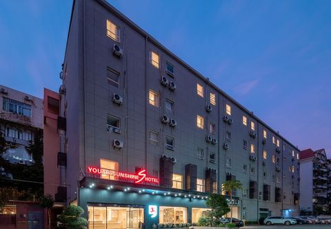 其他 Youth Sunshine S Hotel (Xiamen SM Plaza Songbai Rainbow)