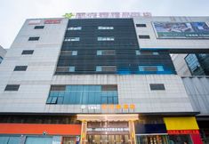 อื่นๆ 3 Leiketai Theme Boutique Hotel (Feidong Pazhou Central Plaza)