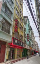 Lainnya Baise Xiangning Hotel