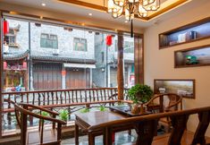 その他 6 Floral Hotel· Jiaxin hotel (Furong Town Street)