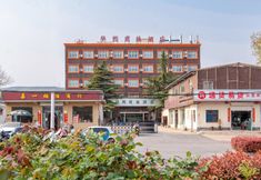 Others 5 Huaxi Business Hotel