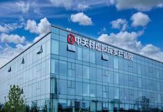 Lain-lain 2 Orange Hotel (Beijing Wukesongshi Jingshan Wanda Plaza)