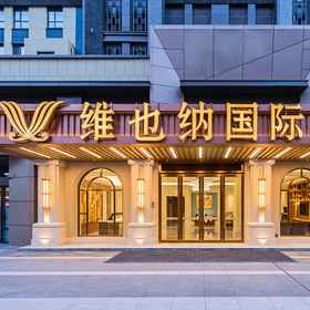 Logo 1 Vienna International Hotel (Jinan Olympic Sports Center Longao Building Branch), Hotel Mengjiazhuang