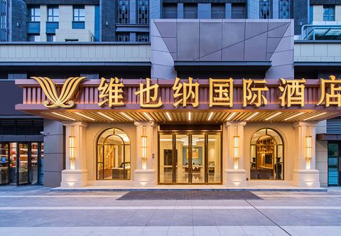 Lainnya Vienna International Hotel (Jinan Olympic Sports Center Longao Building Branch)